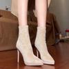 Elastic short boots medium boots fashion thin boots suede waterproof table women elegant pointed super high