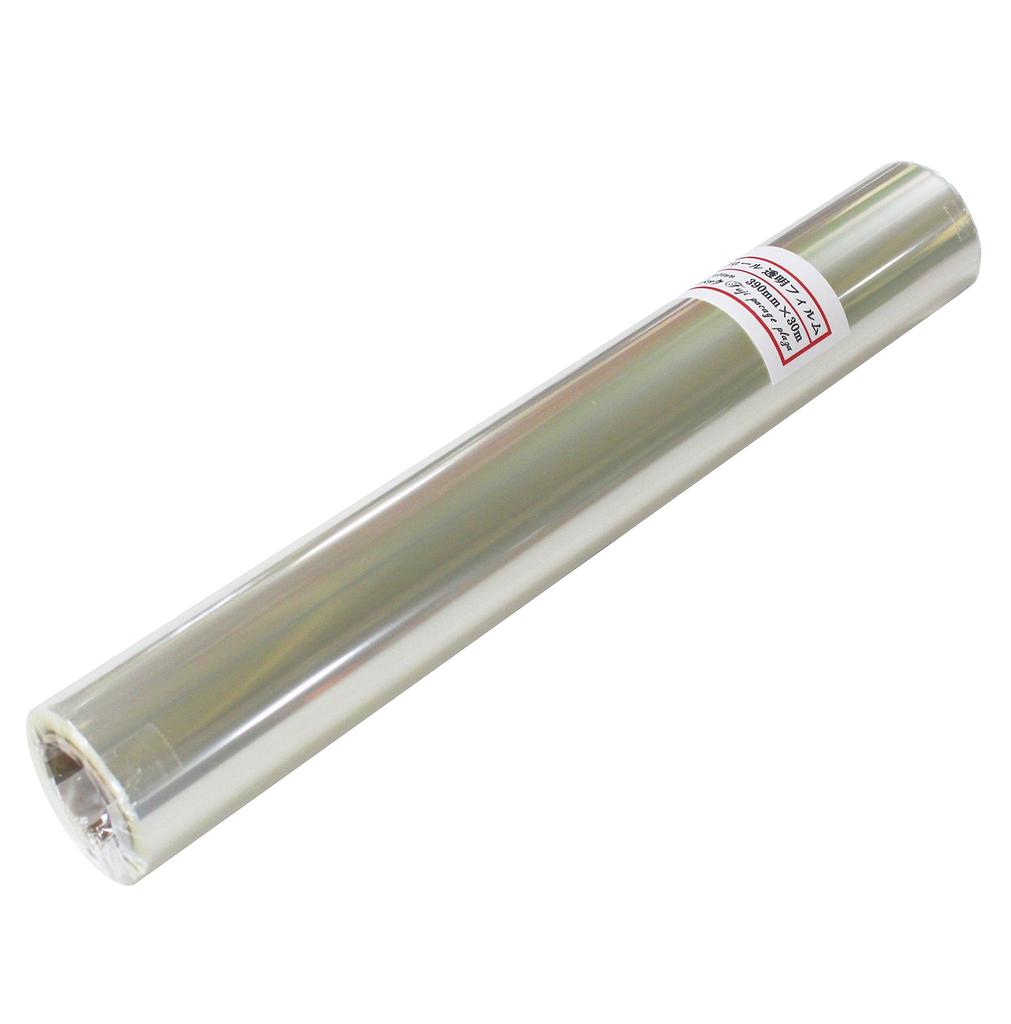 Fuji Pack OPP Roll Film Transparent Sheet 40 Microns Thick 390mm Width X (390mm 30m)