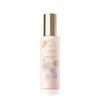 Cl De Peau Beaut Эмульсия для тела