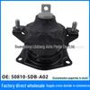 Резиновая подушка двигателя 50810-SDB-A02 для Honda Accord 2003-2007