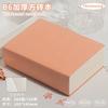 720 page thick notebook small square B6 blank sketchbook minimalist sketchbook art student portable drawing book