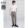 GXG Men's Cooling Four-Way Stretch Slim-Fit Commuter Trousers