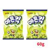 Korean Puff Snack – Banana Kick, Melon Kick (26 Options)