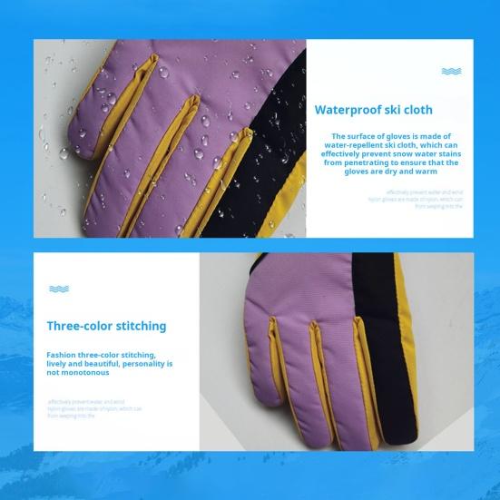 1 пара зимних лыжных перчаток с бархатной подкладкой, водонепроницаемые, унисекс, ветрозащитные, толстые, сохраняющие тепло, с нескользящей застежкой на запястье, перчатки для велоспорта и альпинизма