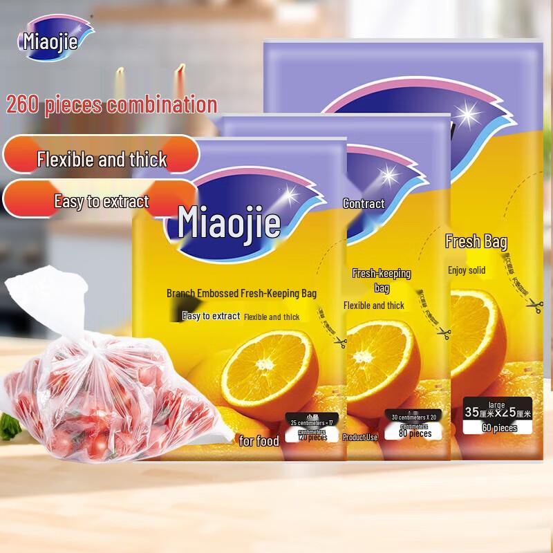 MIAOJIE Dot Embossed Fresh-Keeping Food Storage Bags Combo Pack