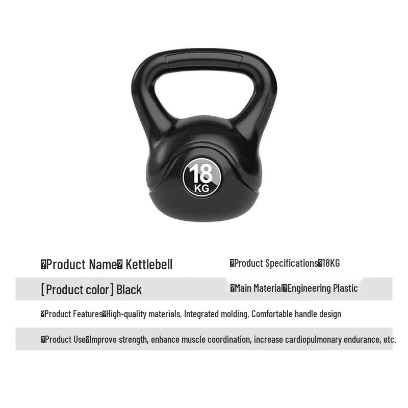 18KG Rubber Coated Kettlebell Dumbbell