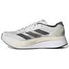 Adizero Boston 11 'Crystal White Night Metallic' GY8407