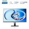 Philips 23.8-inch LGD-IPS 100Hz Full HD Monitor CN plug (adapter included)