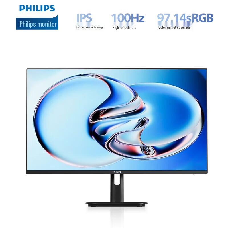 Philips 23.8-inch LGD-IPS 100Hz Full HD Monitor CN plug (adapter included)