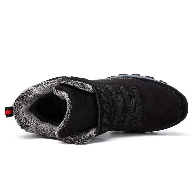Waterproof Winter Men Boots Suede Warm Snow Outdoor Sneakers Boots Men Work Casual Shoes High-top Non-slip Ankle Boots