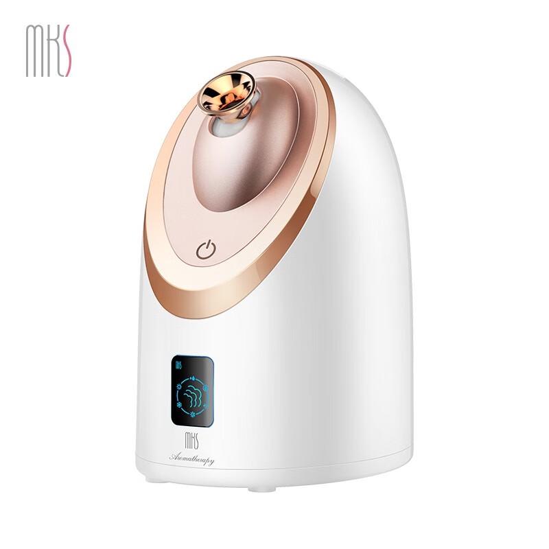 MKS Nano Hot & Cold Facial Steamer CN plug (adapter included)