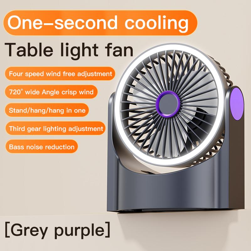 Air Circulation Fan Portable Light Cycle Fan USB Rechargeable Desktop Circulating Fan 4 Speeds Adjustment Mini Camping Fan