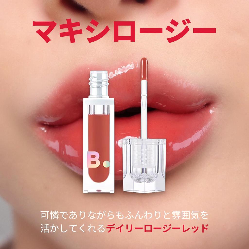 BANILACO Volume Lip Plumper 02 Maxi Plump Lips Lip Base Lip Gloss [Banilaco] 3.8g