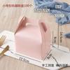 100pcs/Set Cake Cardboard Golden Paper Board Pastries Dessert Displays Tray Cake Base Decorative Tools Baking Mousse Mat