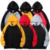 Women's Color Stitching Hooded Sweatshirt Unisex Long Sleeve Pullover Casual All-match Hoodies for Autumn Winter