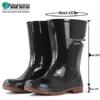 Изолированные водонепроницаемые защитные ботинки электрика Golden Oak, 10 кВ, Нескользящие, Защита от утечки, Средняя и высокая степень защиты.