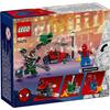 LEGO Super Heroes Человек-паук и Доктор Осьминог Погоня на велосипеде Игрушка Подарок на день рождения Блок Образовательный Рождество Мальчики Девочки Дети 6 лет 7 лет Ol