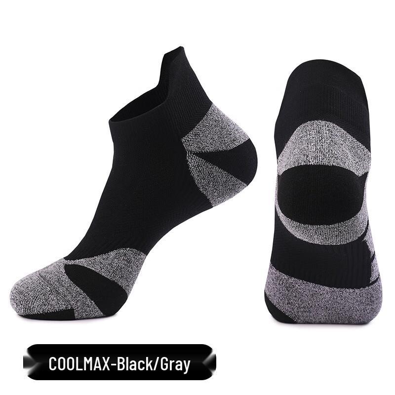 Мужские спортивные носки Mingjun L50 Coolmax - 3 пары