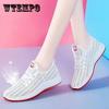 Спортивная обувь с сеткой, женская весенне-летняя и осенняя дышащая обувь с сеткой, повседневная обувь, легкие нескользящие кроссовки с мягкой подошвой