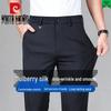 Pierre Cardin Мужские брюки прямого кроя в стиле business casual
