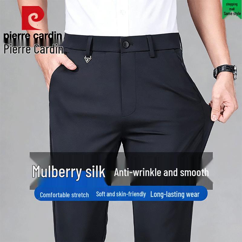 Pierre Cardin Мужские брюки прямого кроя в стиле business casual