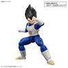 Bandai Figure Rise Standard Dragon Ball Z Веджета Новая Спецификация Вер. [ 1