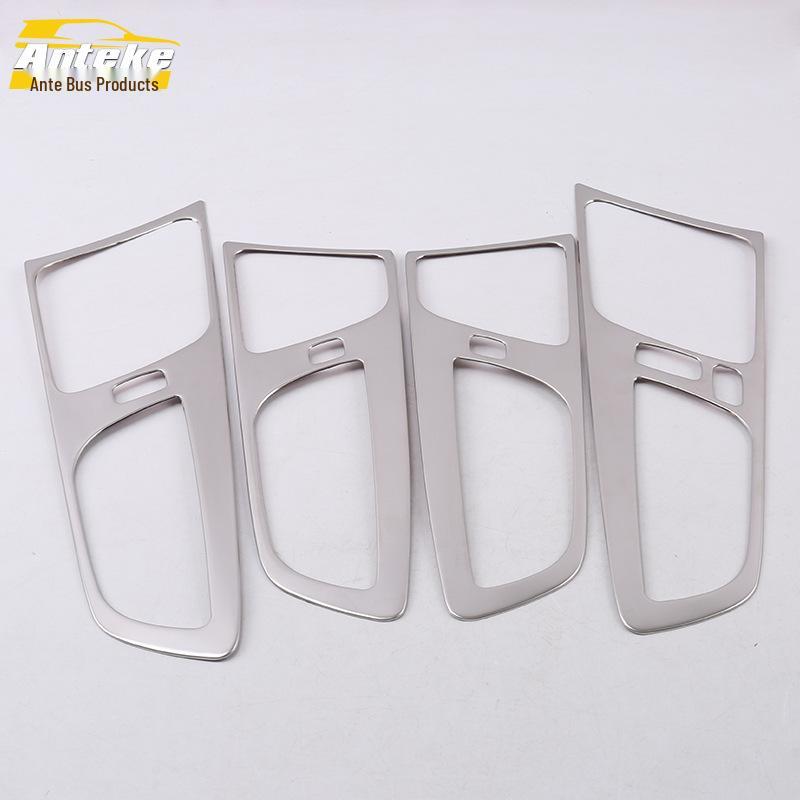 XC60 Interior Door Handle Decorative Bright Ring - Fits 18 Models