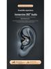 2025 Hot-Selling Wireless Bluetooth Sleep Earphones: In-ear Comfort Design