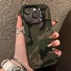 Роскошный чехол для телефона с зеленым камуфляжным рисунком для iPhone 17 16e 16 15 14 13 12 11 mini Pro Max X XR XSMAX 8 7 Air Plus Защитная крышка