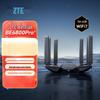 Игровой Wi-Fi 7 роутер ZTE Ask The Sky BE6800Pro+ (Китайская версия)