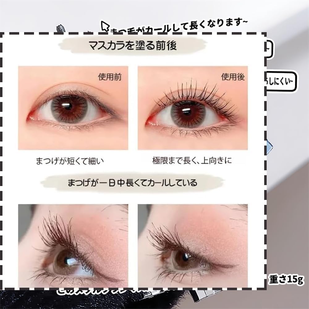 3D Curl Mascara Ra Won Jeongyeon New 3D Metal Mascara Waterproof and Metal Brush Mascara Black [2025 Model] Rankin, Fiber, Sweatproof, Waterproof,