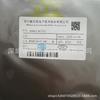 MSM421AKT002 Minxinwei Продвинутый аналоговый кремниевый микрофон