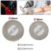 Diamond Cutting Disc Set For Dremel Rotary Accessories Circular Saw Blades Abrasive Grinding Wheels Disk Mandrel Power Tool