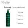 Rene Furterer Refreshing Soothing Shampoo