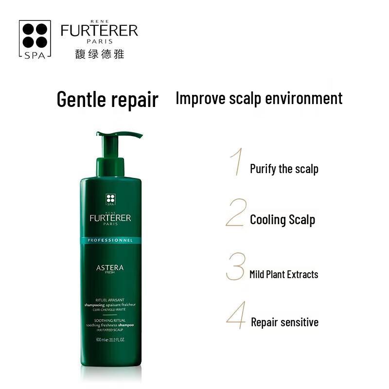 Rene Furterer Refreshing Soothing Shampoo