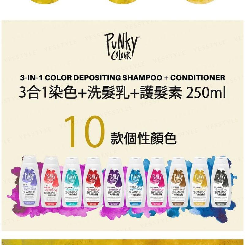 Punky Colour Шампунь + Кондиционер 3-в-1 с цветовым пигментом Blondetastic