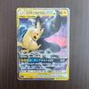 Used Pikachu & Zekrom GX RR SM9