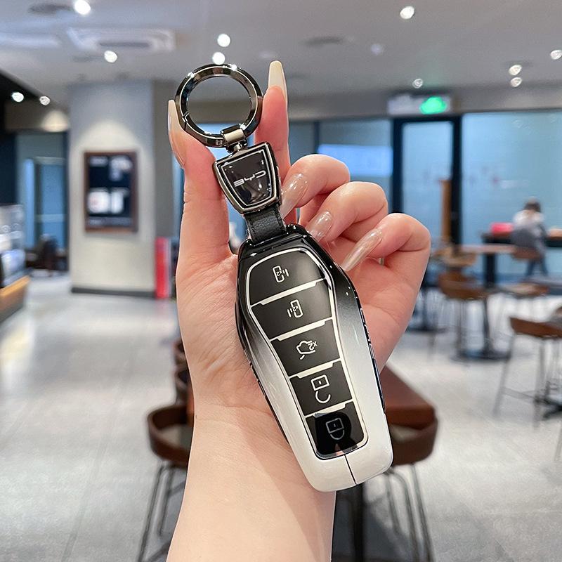 BYD Xia 2025 DMI Excellence Металлический чехол для ключа