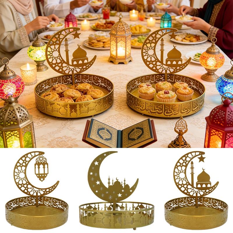 Сладкие закуски на Курбан-байрам и Ураза-байрам, Банка для конфет, Рамадан, Курбан-байрам, Ураза-байрам, Праздник, Исламский десерт, Банка, Мусульманский обеденный стол, Украшение для вечеринки