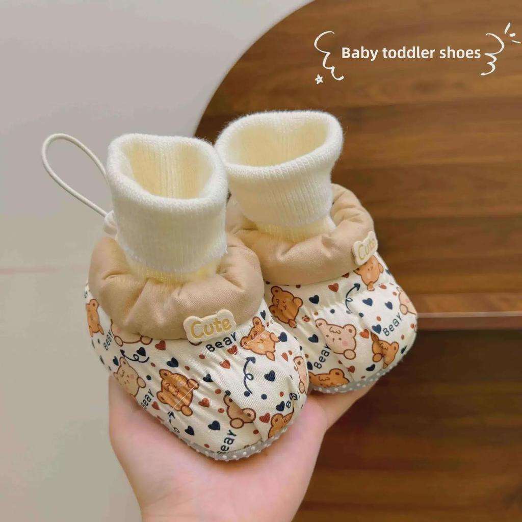 Plush Winter Baby Shoes (0-12 Months) for Boys and Girls