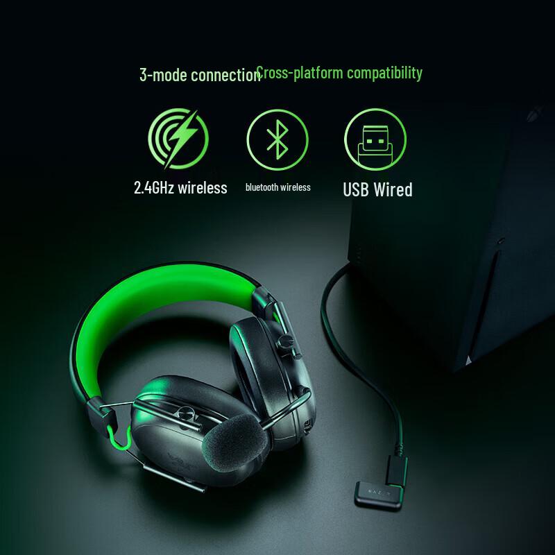 Беспроводная игровая гарнитура Razer BlackShark V3 X Hyperspeed с тремя режимами