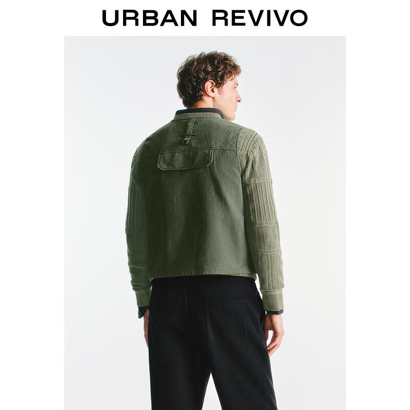 Мужской жилет UR Utility с V-образным вырезом и множеством карманов