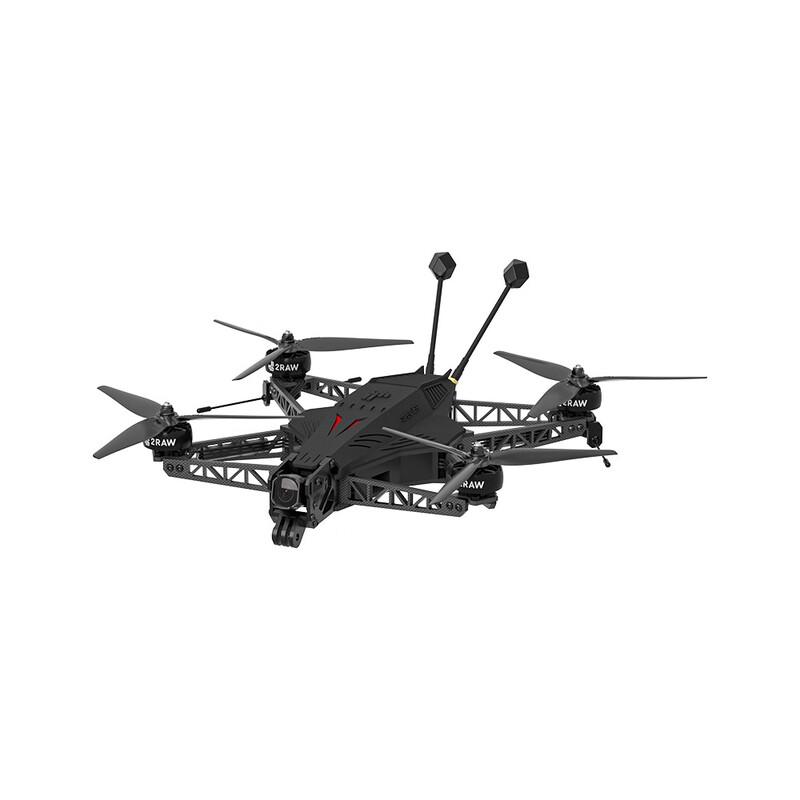 iFlight Specter 7 DJI O4 Pro 2RAW 7-inch FPV Long-Range Drone (CN version)