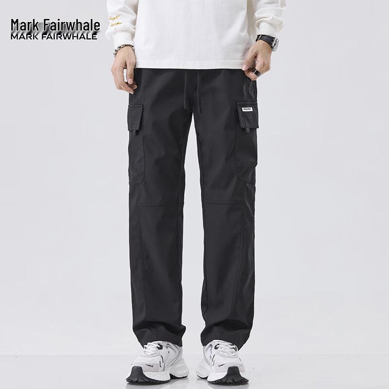 Mark Hua Fei Men's Loose Straight Workwear Casual Pants