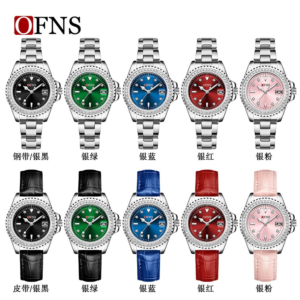 Ofns Women's Diamond Bezel Watch, Luminous Calendar Waterproof, Steel/Leather Strap, Business Quartz Wristwatch for Ladies