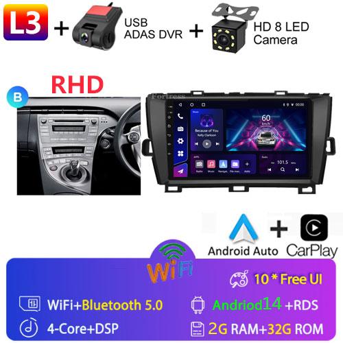 DSP 8G+128G Android 14 для Toyota Prius XW30 2009-2015 автомобильный радиоприемник мультимедиа видеоплеер GPS навигация стерео CarPlay