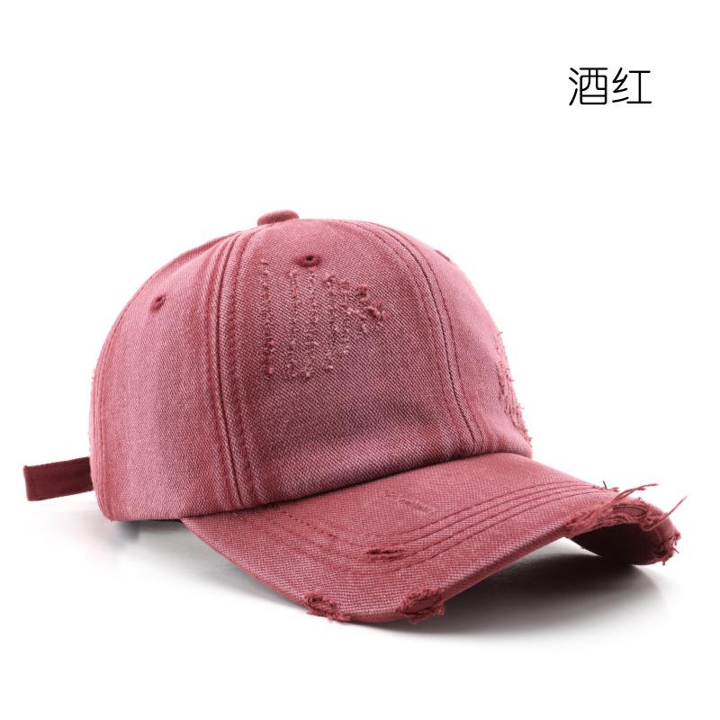 Hat Women's Spring and Summer Washed Ripped Denim Solid Color Light Board Cap Outdoor Men's Travel Sunscreen Shade Baseball Cap