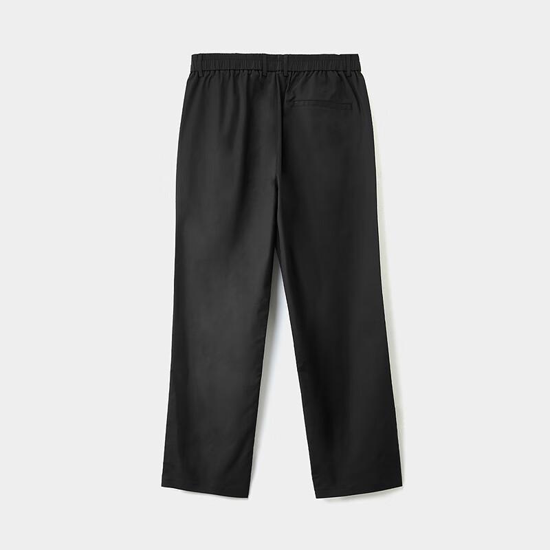 HLA Black Whale Men's Summer Straight-Leg Casual Pants