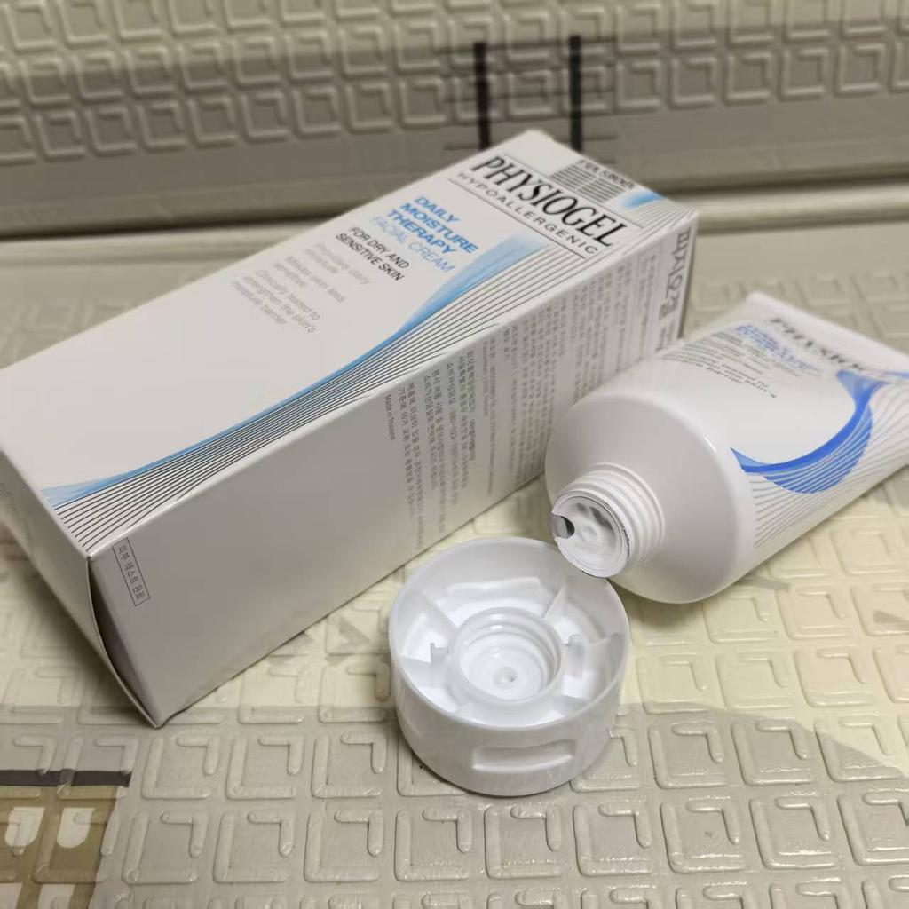 Moisturizing Sensitive Skin Repair Cream 150ml Gentle Daily Face Cream