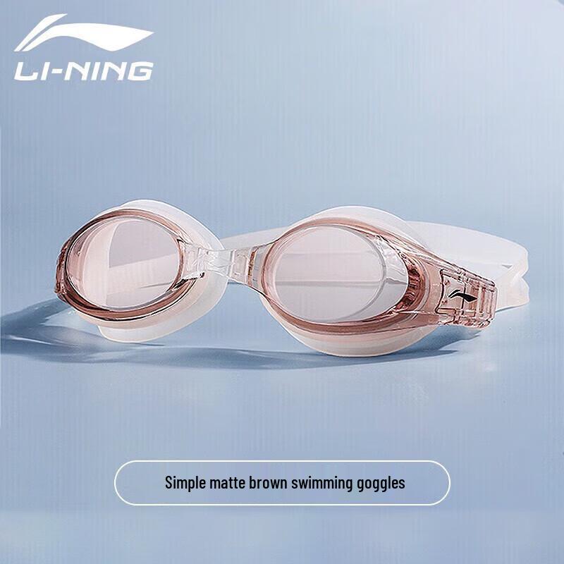 Li-Ning Водонепроницаемые HD-очки для плавания с защитой от запотевания Серия LSJK608